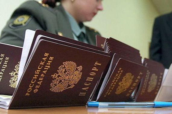 прописка в Змеиногорске