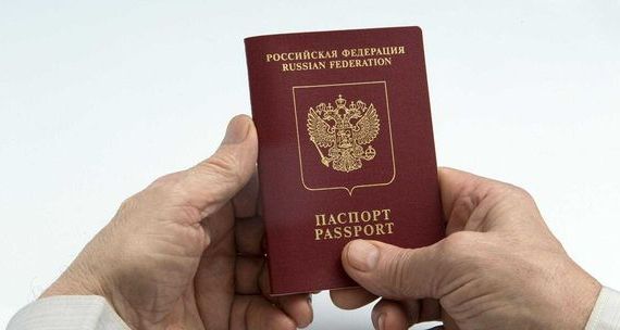 прописка в Змеиногорске